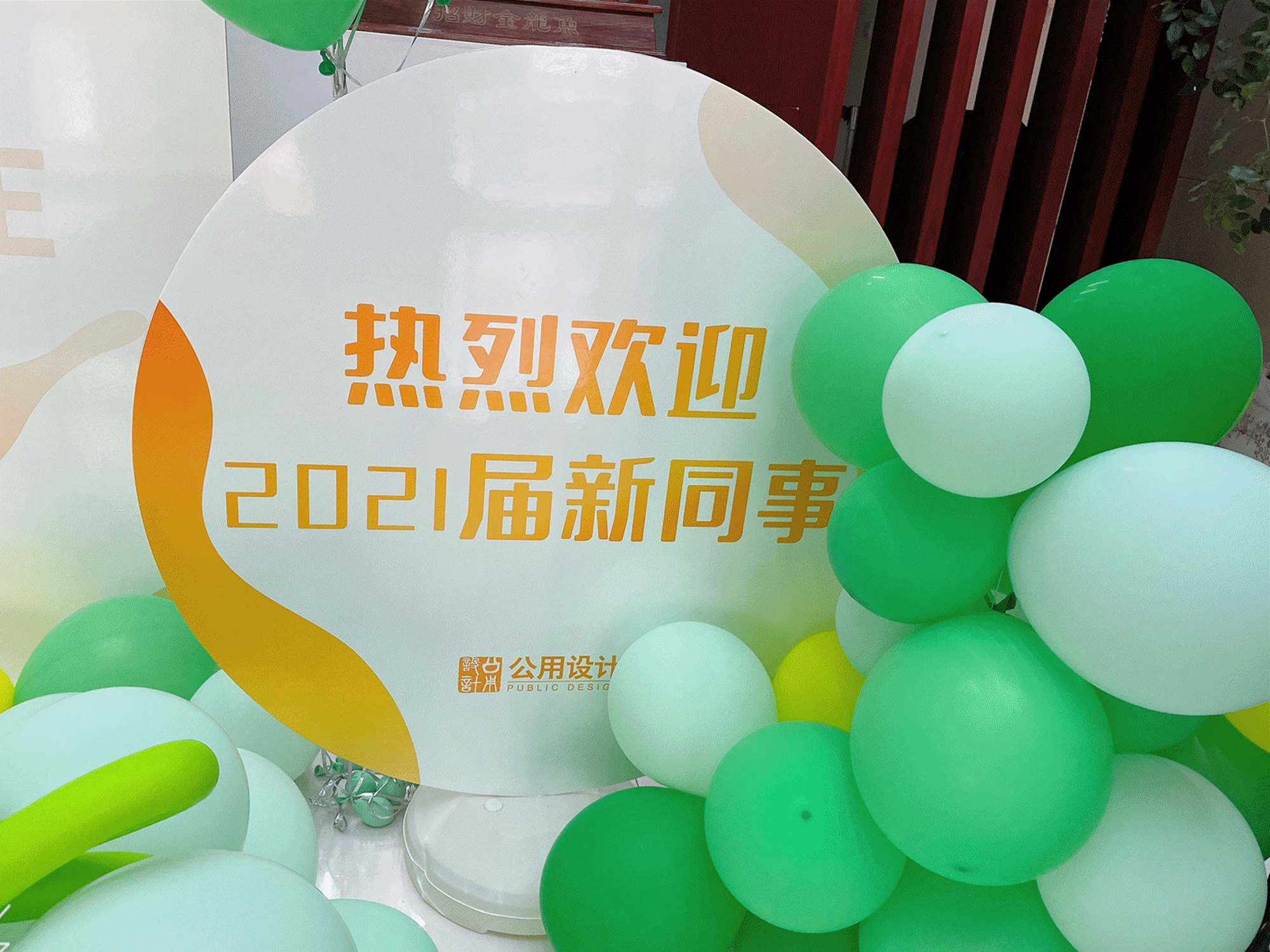 簽到動(dòng)圖_副本.gif 簽到動(dòng)圖_副本.gif