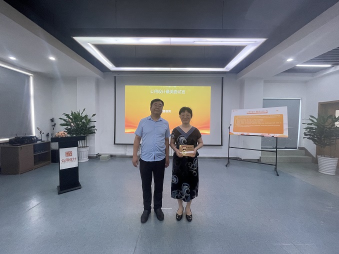 微信圖片_20210807100235.jpg 微信圖片_20210807100235.jpg